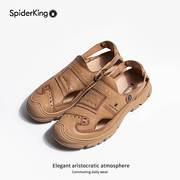 蜘蛛王运动(王运动)凉鞋男士，2023年真皮软底，包头洞洞鞋复古透气防滑沙滩鞋