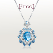 FIICCI珠宝 天然托帕石925纯银项链锁骨链大雪花设计豪华镶嵌送礼