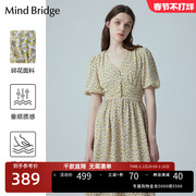 mindbridge女士v领碎花，连衣裙2023夏季法式茶歇长裙收腰裙子
