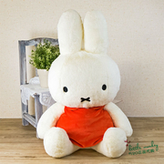 日本 Miffy米菲兔 可爱大毛绒公仔布娃娃玩偶抱枕