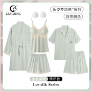情侣冰丝绸睡衣女夏季性感睡袍吊带短裤带胸垫三件套装男士家居服