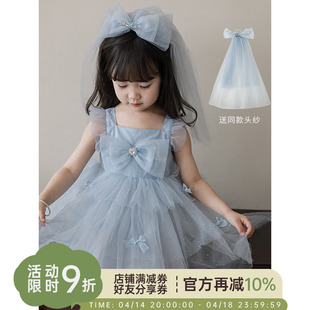 幼悠女童连衣裙2025夏季儿童礼服女孩公主裙网纱蓬蓬裙唯美头纱裙