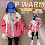 女童秋冬2022外套儿童立领粉红色加厚羊羔绒甜美洋气毛毛衣