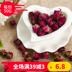 2件特级无硫头茬山东平阴干玫瑰花茶散装50g可搭果茶组合