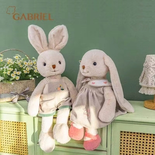 伽百利Gabriel兔兔子毛绒公仔玩具玩偶情侣娃娃送女朋友新年礼物