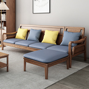 北欧实木沙发组合客厅小户型，简约新中式布艺沙发白蜡木，科技布家具(布家具)