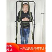 腰椎牵引带器吊单杠加厚加强型拉伸矫正间盘突出悬吊按摩护腰舒缓