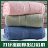 竹炭100%纯竹纤维浴巾成人儿童款加大加厚防霉吸水不发硬出口日本
