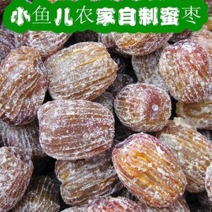 农家自制粽子非无核山东蜜枣纯手工制作无添加特级蜜枣 健康食品
