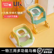 儿童坐便器马桶梯椅女宝宝小孩，男孩厕所马桶架盖婴儿座垫圈楼梯式