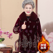 2023中老年棉袄女奶奶冬装，外套加绒加厚老太太棉衣服zyou-109