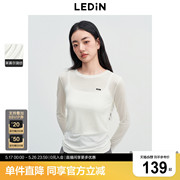 乐町天丝羊毛长袖T恤25年夏季新款女装空调衫修身上衣纯色打底衫