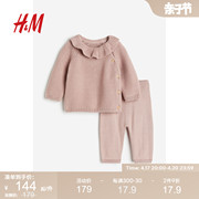HM童装女婴宝宝套装夏季2件棉质针织套衫长裤套装1167273