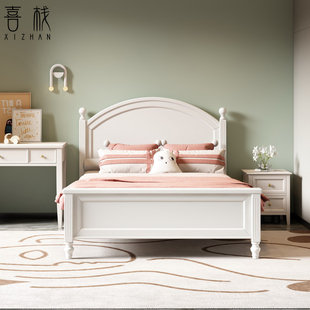 简约现代卧室儿童床美式实木，女孩公主床单人床，1.35米儿童套房家具