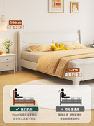 白色实木床简约现代法式奶油风双人主卧大床1.8米单人小户型北欧