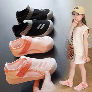 夏季儿童凉鞋软底运动女童，鞋子宝宝鞋，2024男童网面透气鞋童鞋