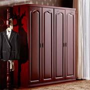新中式实木衣柜4门235门卧室家具，定制水曲柳大衣橱家用紫檀色红木