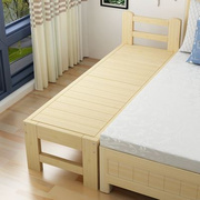 加宽床拼接床边实木儿童床带护栏单人床男孩女孩小床松木定制