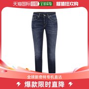 香港直邮潮奢dondup男士紧身低腰牛仔裤