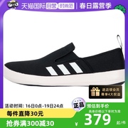 自营adidas阿迪达斯户外鞋男女鞋，轻便休闲鞋溯溪鞋hp8647