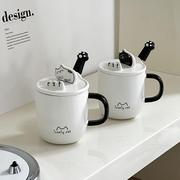 情侣款马克杯一对杯子陶瓷，带盖子勺办公室，喝水杯家用创意男女咖啡
