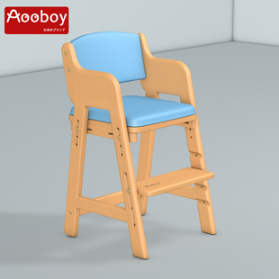日本aooboy儿童餐椅实木，可升降学习椅宝宝餐桌椅，成长椅吃饭家用