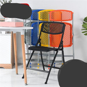 椅子家用折叠椅镂空办公会议培训椅户外宿舍靠背便携加厚塑料