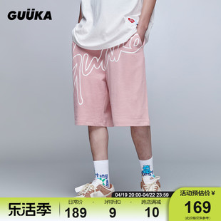 guuka夏季粉色短裤男纯棉，潮牌情侣嘻哈，发泡印花五分裤运动宽松