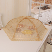 菜罩家用折叠剩菜罩餐桌，罩防苍蝇盖菜，罩饭桌罩菜伞餐桌菜盖食物罩