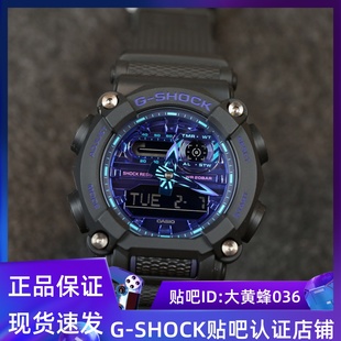 Casio卡西欧G-SHOCK运动防水双显潮流男表 GA-900VB-1A 赛博朋克