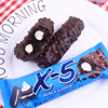 韩国进口零食 三进 黑X-5黑巧克力奶油夹心巧克力棒36g(代可可脂)