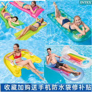 intex水上浮床浮板躺椅，时尚浮排冲浪板，浮圈气床充气浮排水上玩具