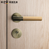 KPE新中式门锁室内实木门把手卧室分体静音锁具房间通用型磁吸锁