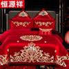 恒源祥婚庆四件套大红结婚用六件套床单，被套中式刺绣喜庆床上套件