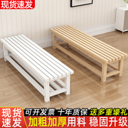 实木长凳木凳子长条凳换鞋凳床尾，凳浴室凳桑拿凳，公园长廊凳休闲凳