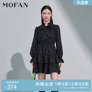 mofan摩凡木耳边雪纺茶歇裙，2024春黑色圆点高级感显瘦连衣裙