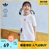 adidas阿迪达斯三叶草女小童夏装，2023运动上衣短袖t恤