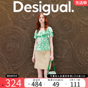 desigual24春夏斜纹，水洗斜门襟直筒，中长款半截裙