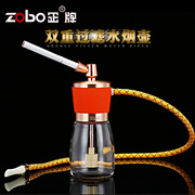 正牌ZOBO 双重过滤水烟壶烟斗 可清洗循环过滤水烟壶烟斗