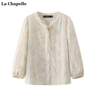 拉夏贝尔/La Chapelle复古重工灯笼袖衬衫女春夏款新中式国风上衣