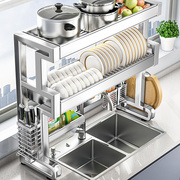 304不锈钢水槽置物架厨房洗碗槽碗架沥水架水池碗碟碗盘碗筷收纳