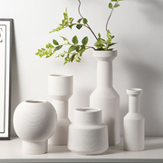 现代简约北欧白色素雅组合花瓶陶瓷花器书柜客厅餐厅桌面装饰摆件