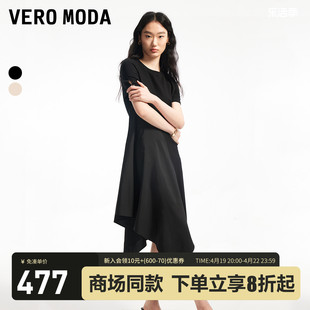 Vero Moda连衣裙2024春夏圆领金属装饰拼接不规则裙摆