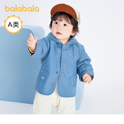 巴拉巴拉婴儿外套男童，宝宝连帽上衣儿童洋气，夹克2023春装童装