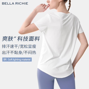 bellarichie修身速干运动上衣t恤女健身房，跑步透气短袖夏季瑜伽服