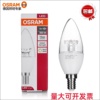 OSRAM欧司朗E14小螺口LED尖泡蜡烛泡3W4.5W5.5WW水晶花灯泡灯泡