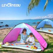 沙滩帐篷自动速开户外遮阳棚，防晒儿童游戏屋，公园海边玩耍遮阳棚