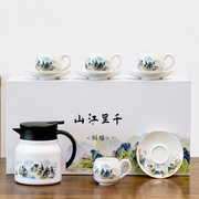 陶瓷功夫茶具整套装不锈钢，内胆大容量茶水，分离保温焖茶壶茶杯礼盒