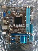 华硕p8h61-mlx3plusr2.0全固态电容，lga1155cpu集成主板