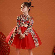 女童高端礼服秋冬儿童公主裙，红色中国风小女孩，主持人钢琴花童婚礼